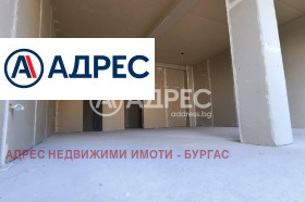 Κατάστημα Μεδεν ρυδνηκ - ζονα Γ, Βυργασ 9