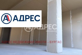 Κατάστημα Μεδεν ρυδνηκ - ζονα Γ, Βυργασ 7