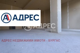 Κατάστημα Μεδεν ρυδνηκ - ζονα Γ, Βυργασ 12