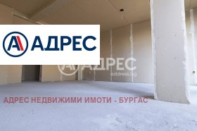 Κατάστημα Μεδεν ρυδνηκ - ζονα Γ, Βυργασ 11