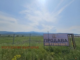 Grund Asenovgrad, region Plovdiv