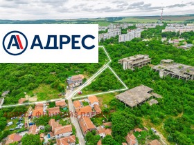 ������� ������ | Imot.bg � ����� ������ 2