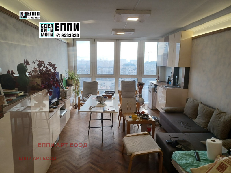 Продава  2-стаен, град София, Дианабад •  119 000 EUR • ID 16589376 — holmes.bg - [1] 