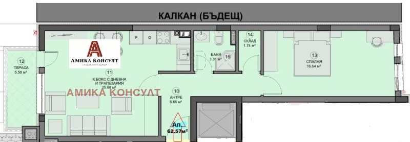 Продава  2-стаен град София , Света Троица , 74 кв.м | 94078131 - изображение [2]