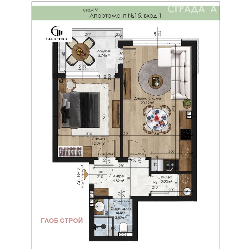 Продава 2-СТАЕН, гр. Шумен, Пазара, снимка 17 - Апартаменти - 53538256