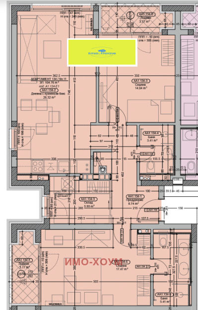 Продава  3-стаен град София , Бояна , 136 кв.м | 22955228 - изображение [2]