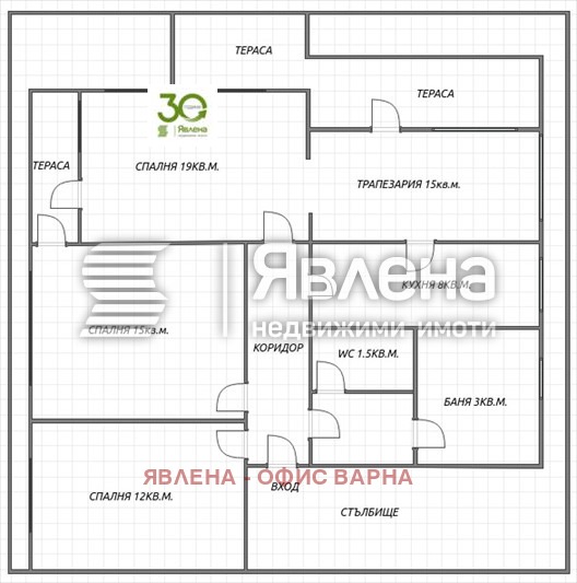 Продава ЕТАЖ ОТ КЪЩА, гр. Аксаково, област Варна