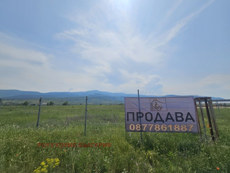 Til salg  Grund region Plovdiv , Asenovgrad , 5674 kvm | 54039378