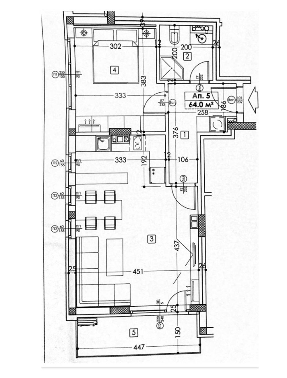 Продава 2-СТАЕН, гр. София, Борово, снимка 4 - Апартаменти - 53860995