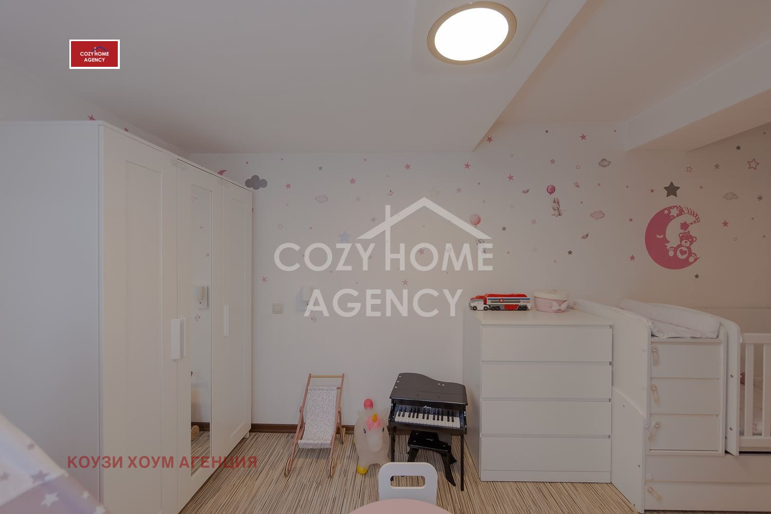 Продава 3-СТАЕН, гр. София, Бояна, снимка 7 - Апартаменти - 56506032