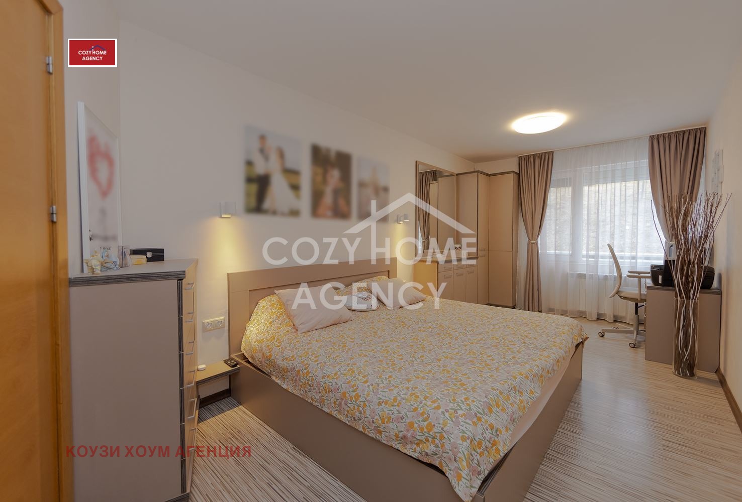 Продава 3-СТАЕН, гр. София, Бояна, снимка 14 - Апартаменти - 56506032