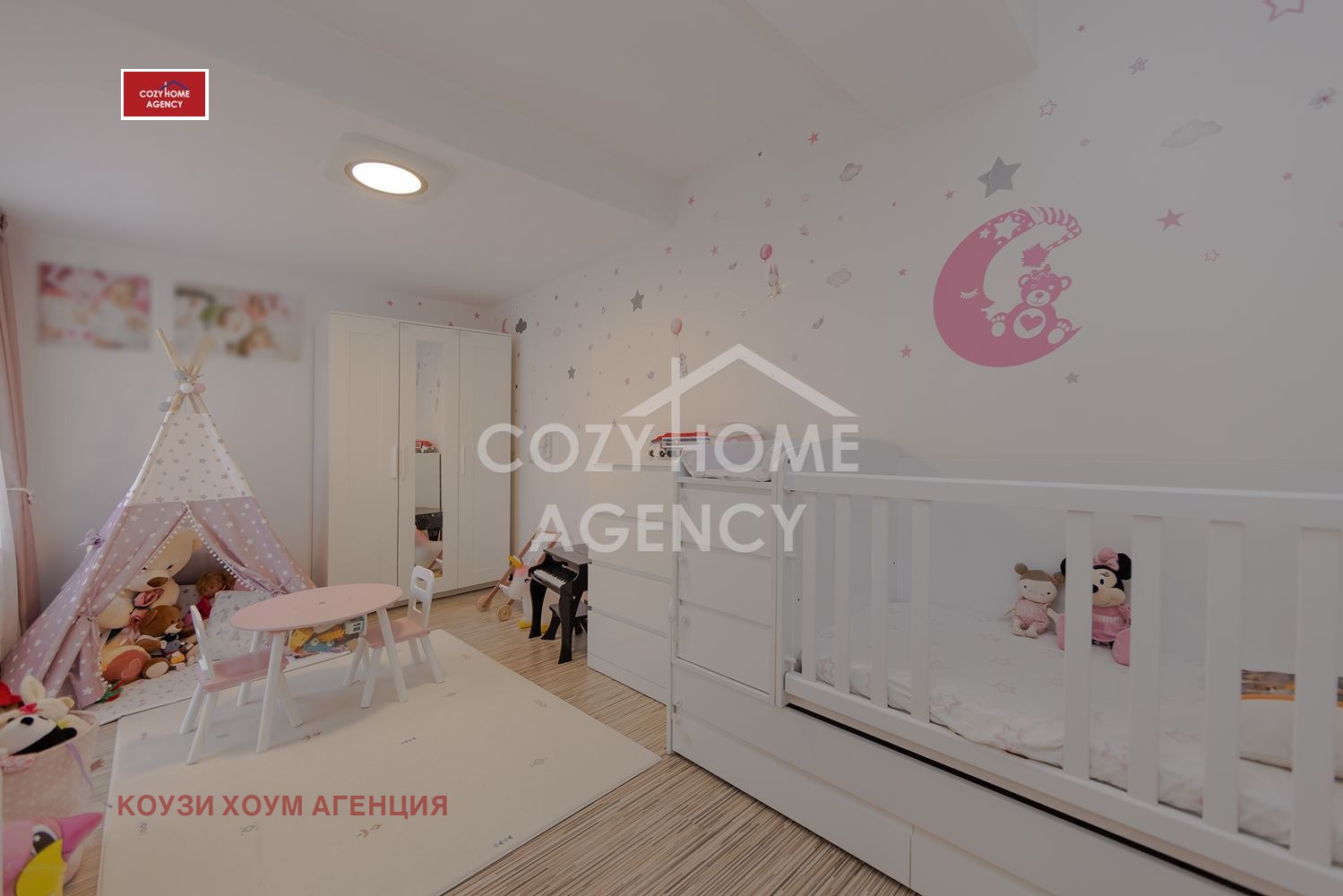 Продава 3-СТАЕН, гр. София, Бояна, снимка 5 - Апартаменти - 56506032