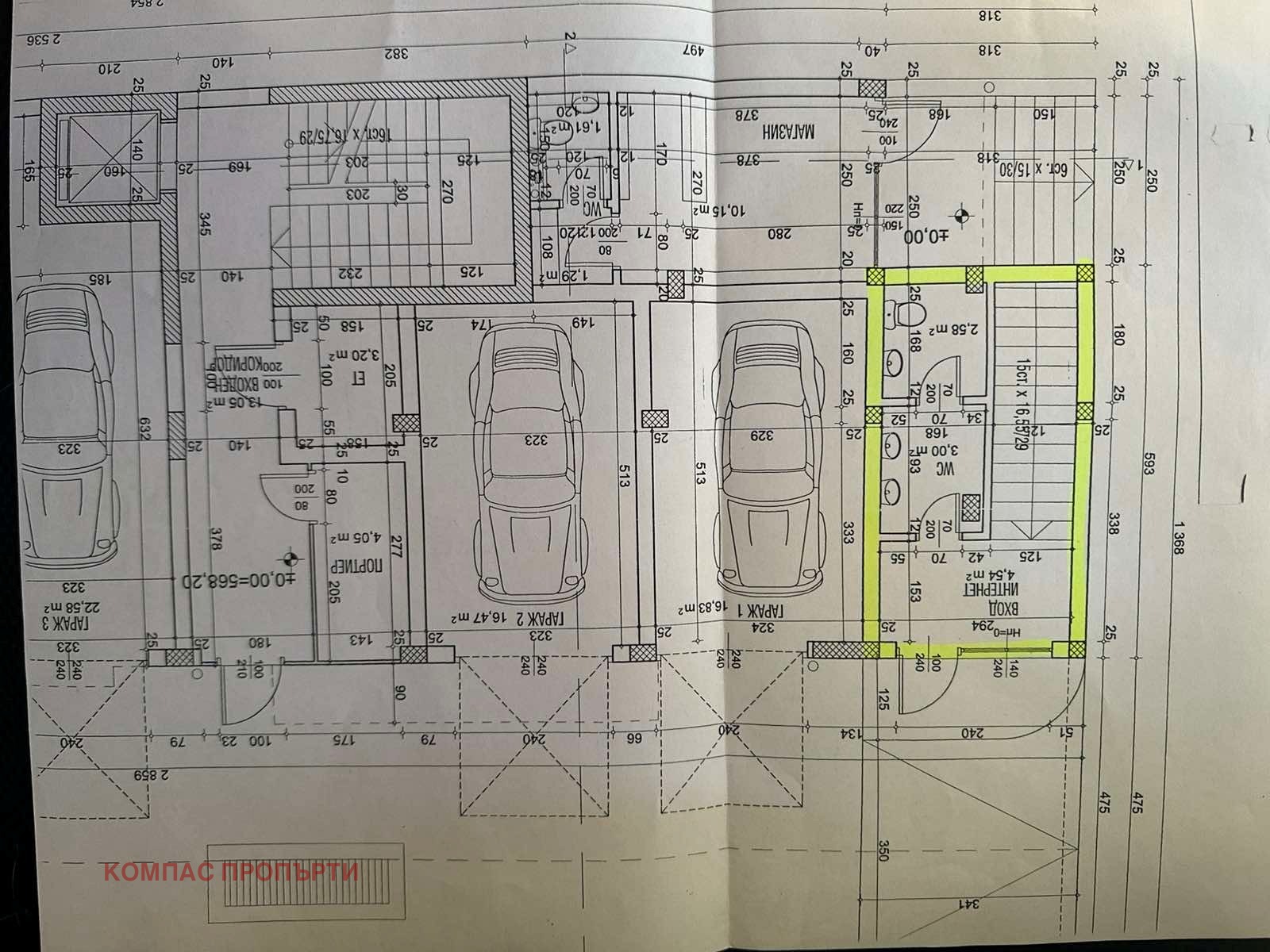 Продава МАГАЗИН, гр. София, Лозенец, снимка 9 - Магазини - 53930840