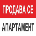 Продава 2-СТАЕН, град Русе, Здравец • 72000 € / 140819.76 лв. • 50570376 1