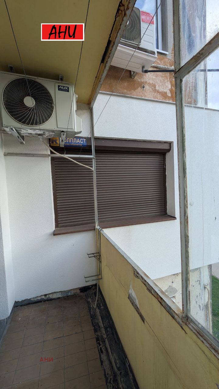 ������� 2-����� | Imot.bg � ����������� 9