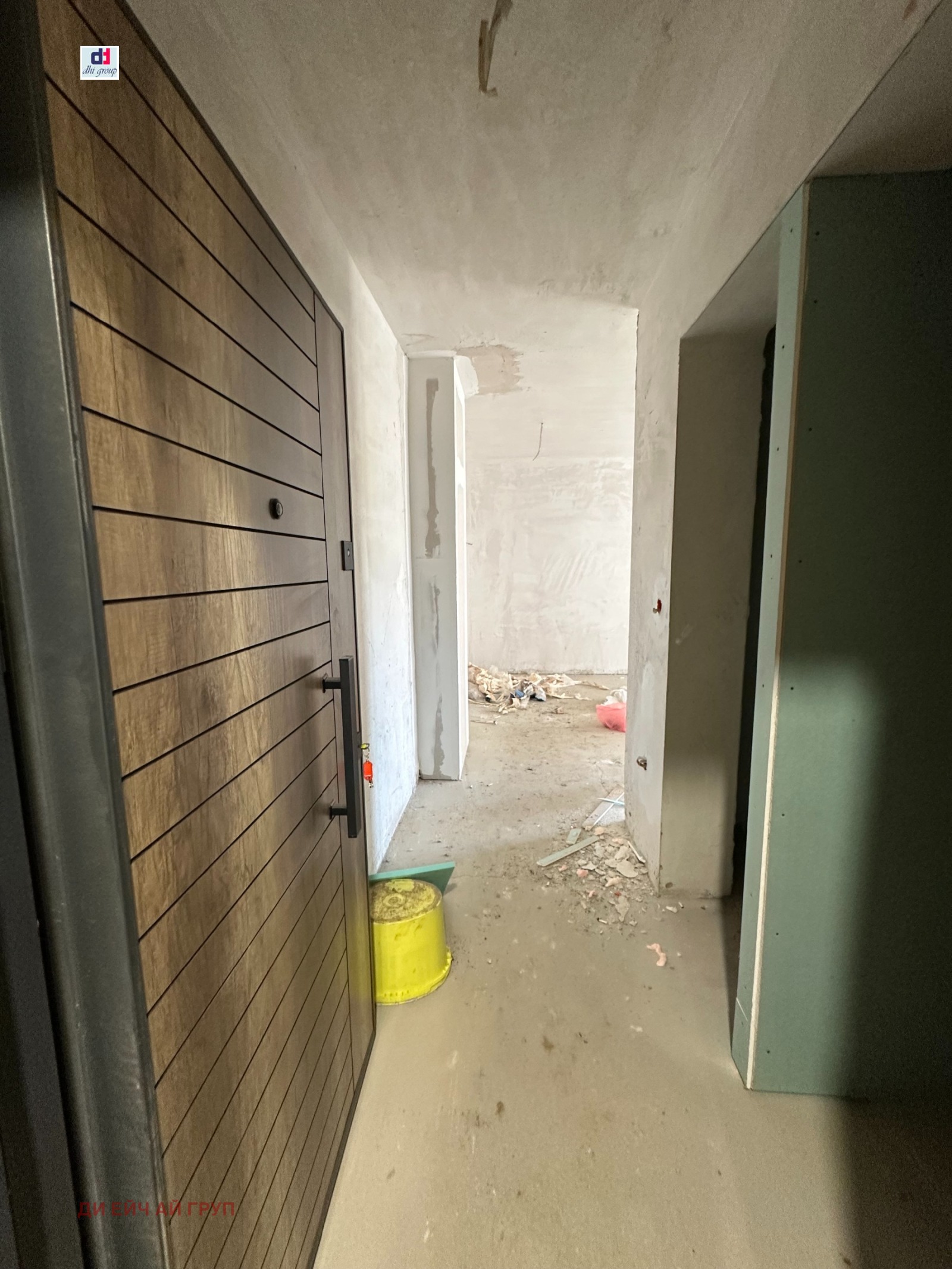 ������� 1-����� | Imot.bg � ����������� 5