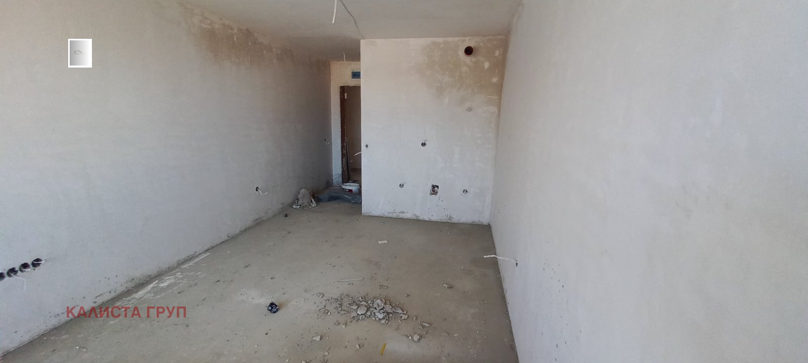 ������� 1-����� | Imot.bg � ����������� 5