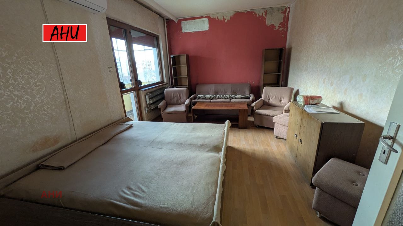 ������� 2-����� | Imot.bg � ����������� 2