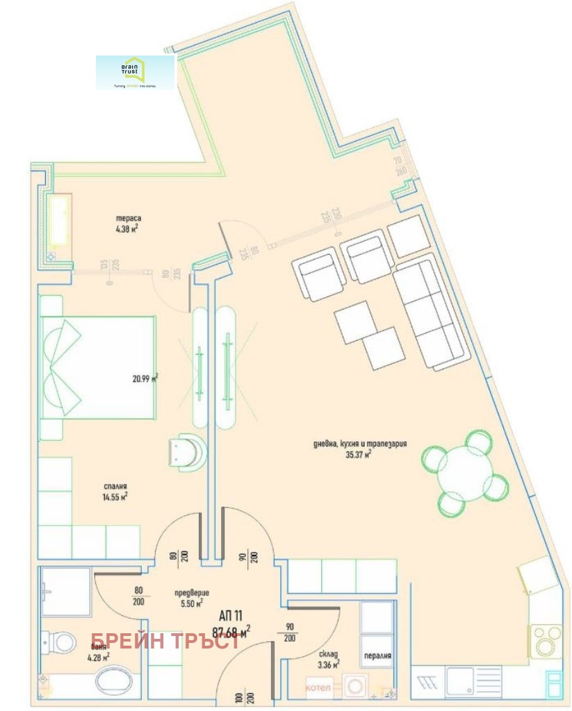 ������� 2-����� | Imot.bg � ����������� 9