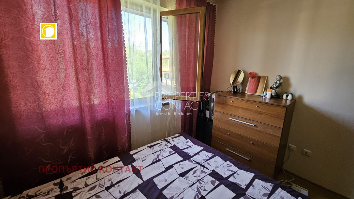 ������� 2-����� | Imot.bg � ����������� 5