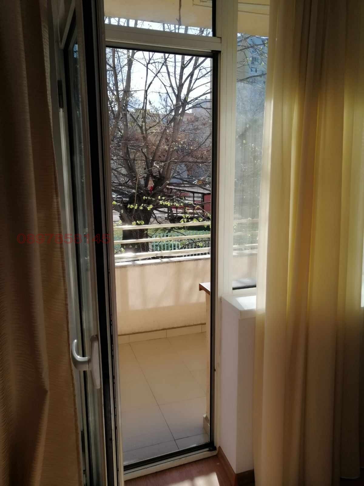 ������� 2-����� | Imot.bg � ����������� 4