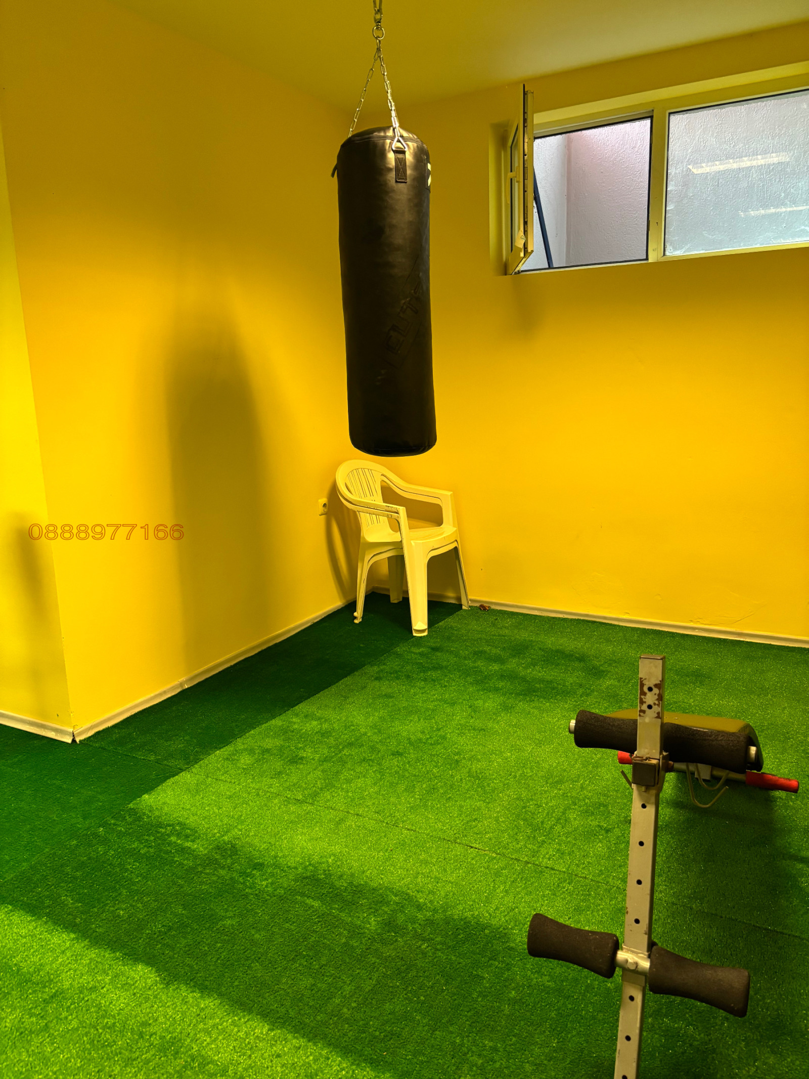 ������� 2-����� | Imot.bg � ����������� 14