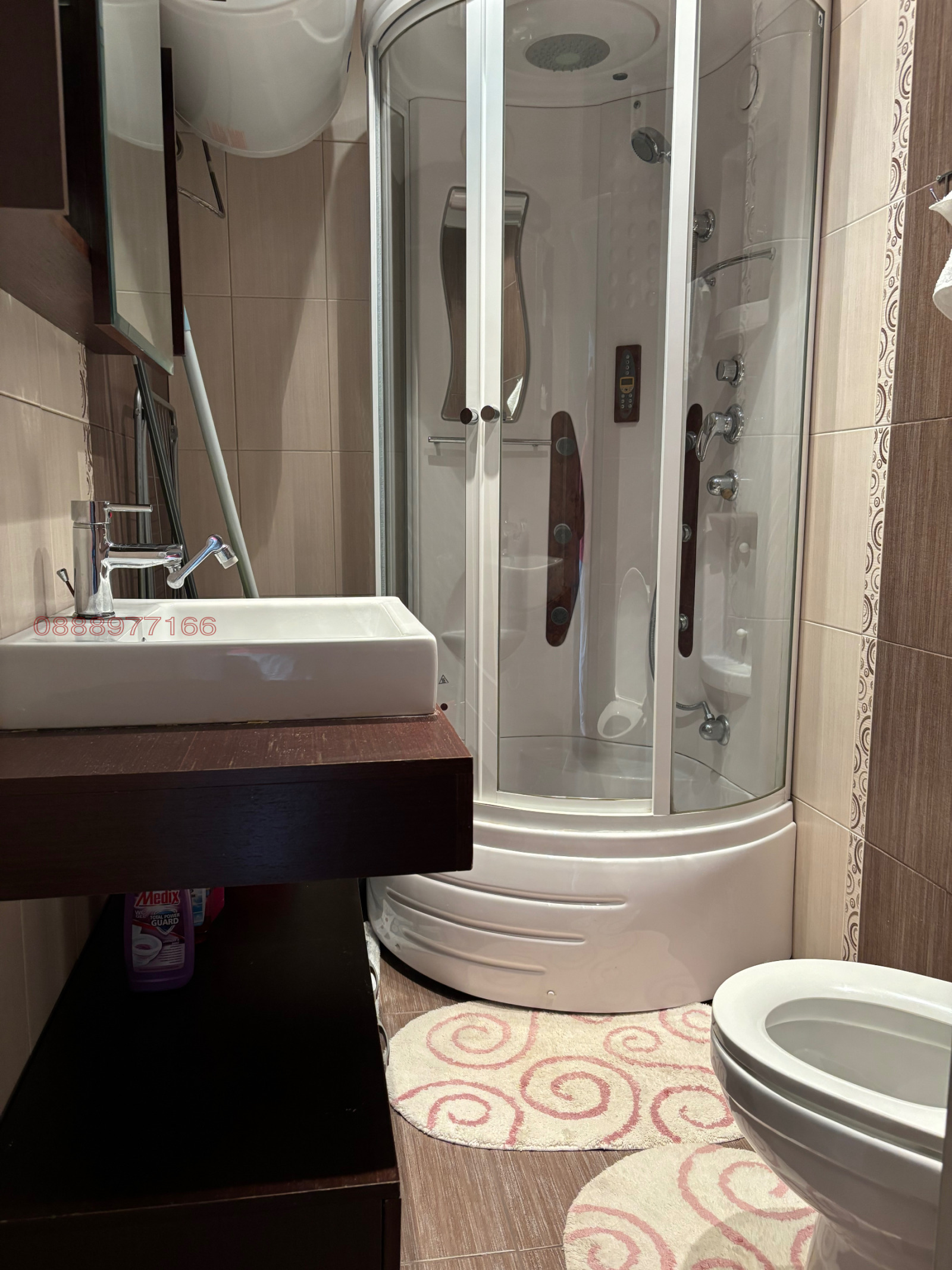 ������� 2-����� | Imot.bg � ����������� 11