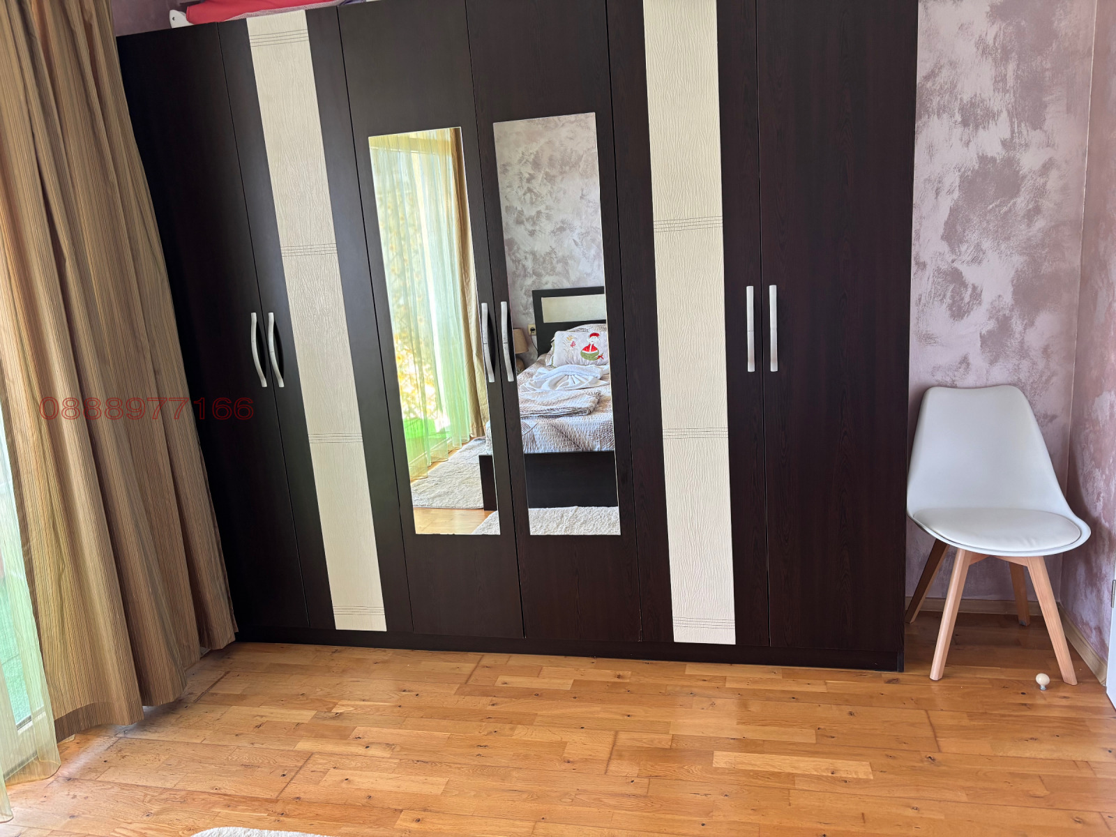 ������� 2-����� | Imot.bg � ����������� 7
