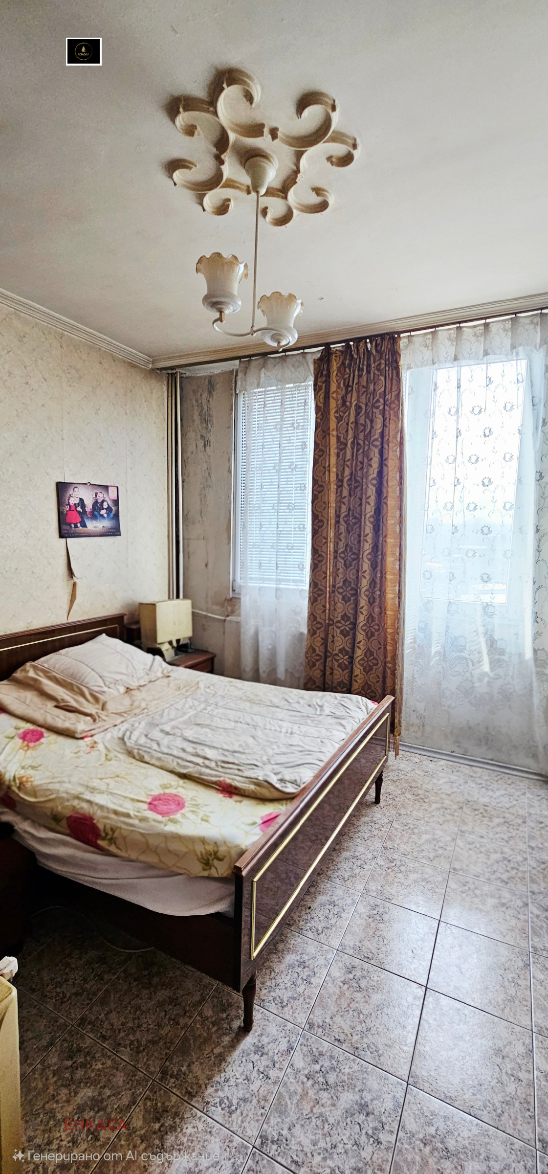 ������� 3-����� | Imot.bg � ����������� 4