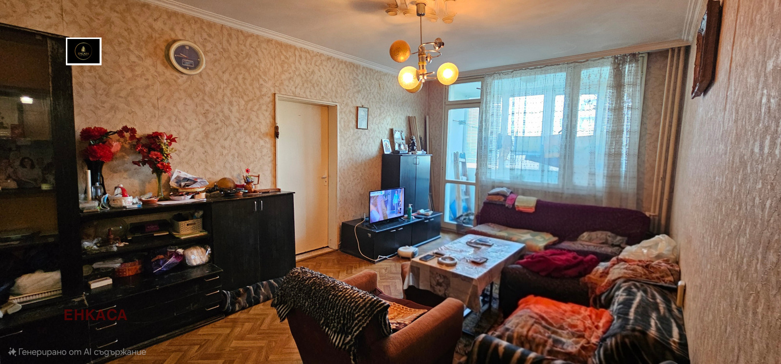������� 3-����� | Imot.bg � ����������� 5