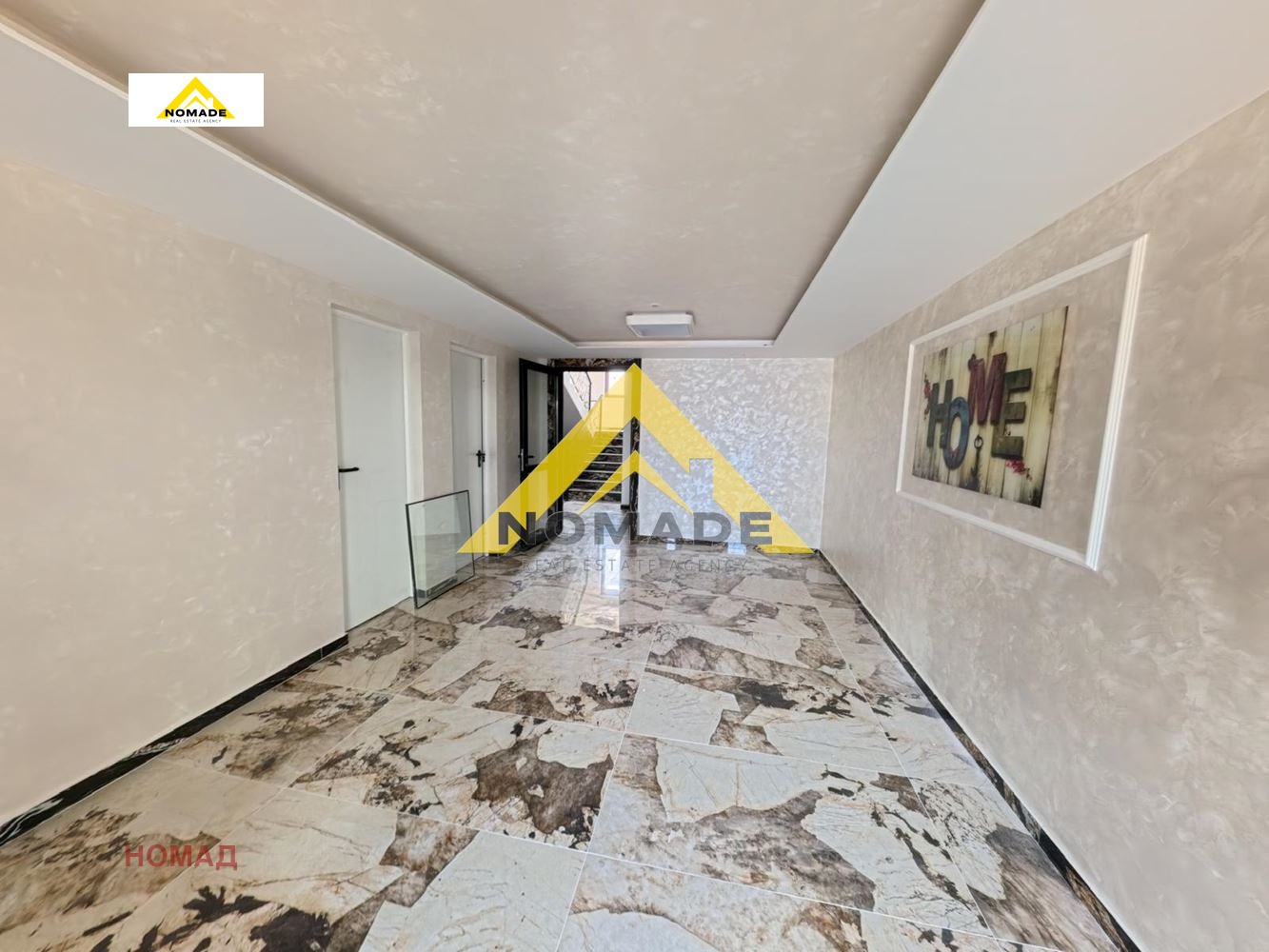 ������� 3-����� | Imot.bg � ����������� 16