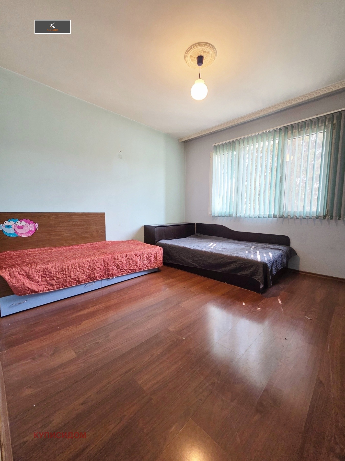 ������� 4-����� | Imot.bg � ����������� 5