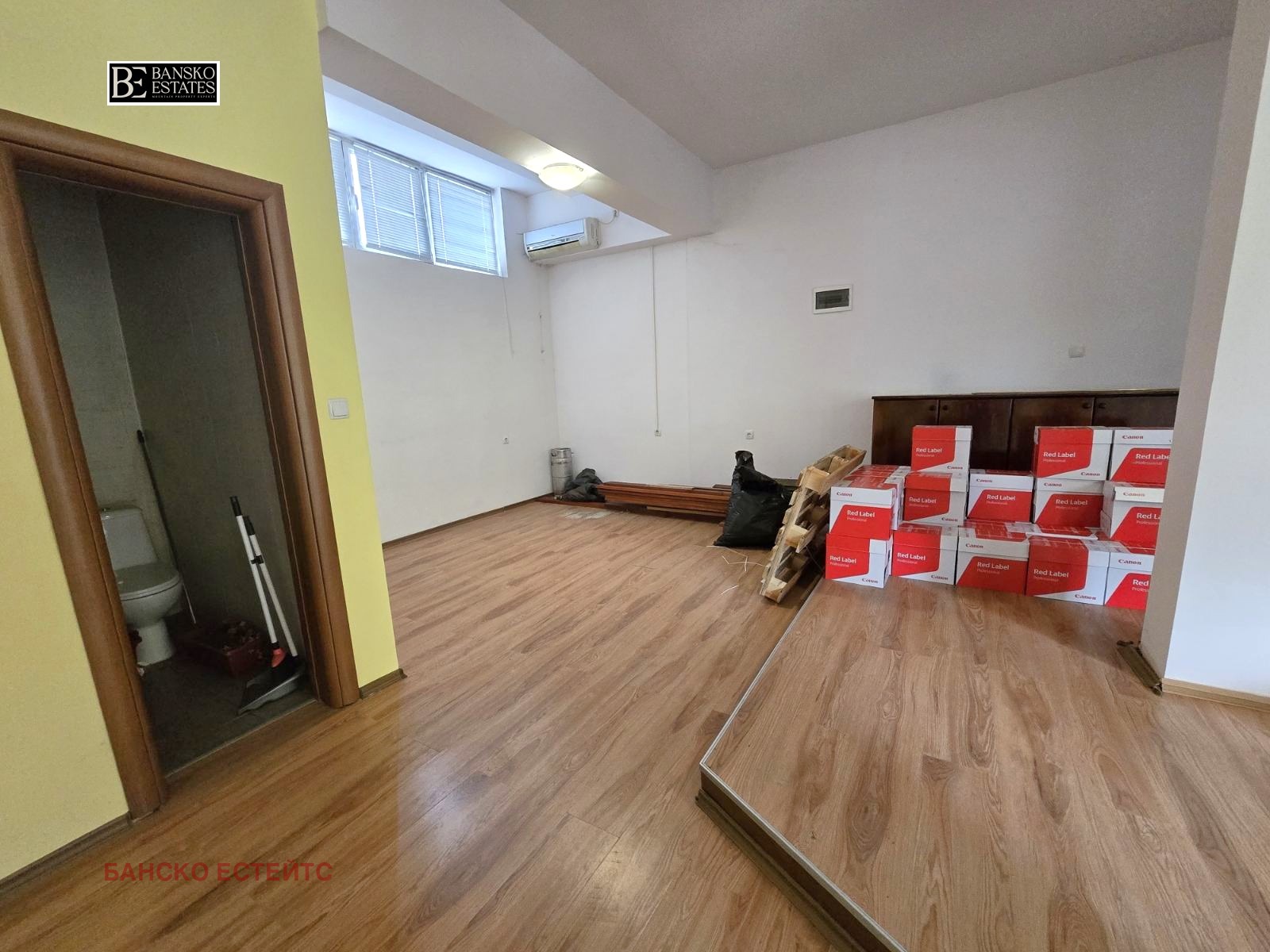 Продава ОФИС | Imot.bg — изображение 3