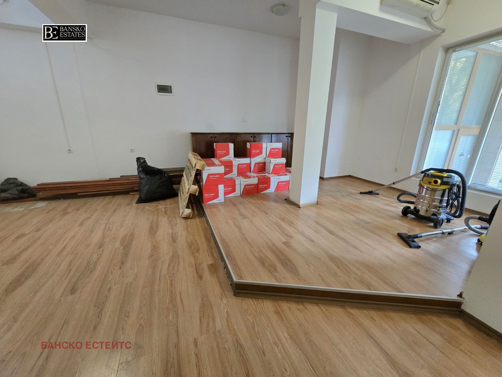 Продава ОФИС | Imot.bg — изображение 2