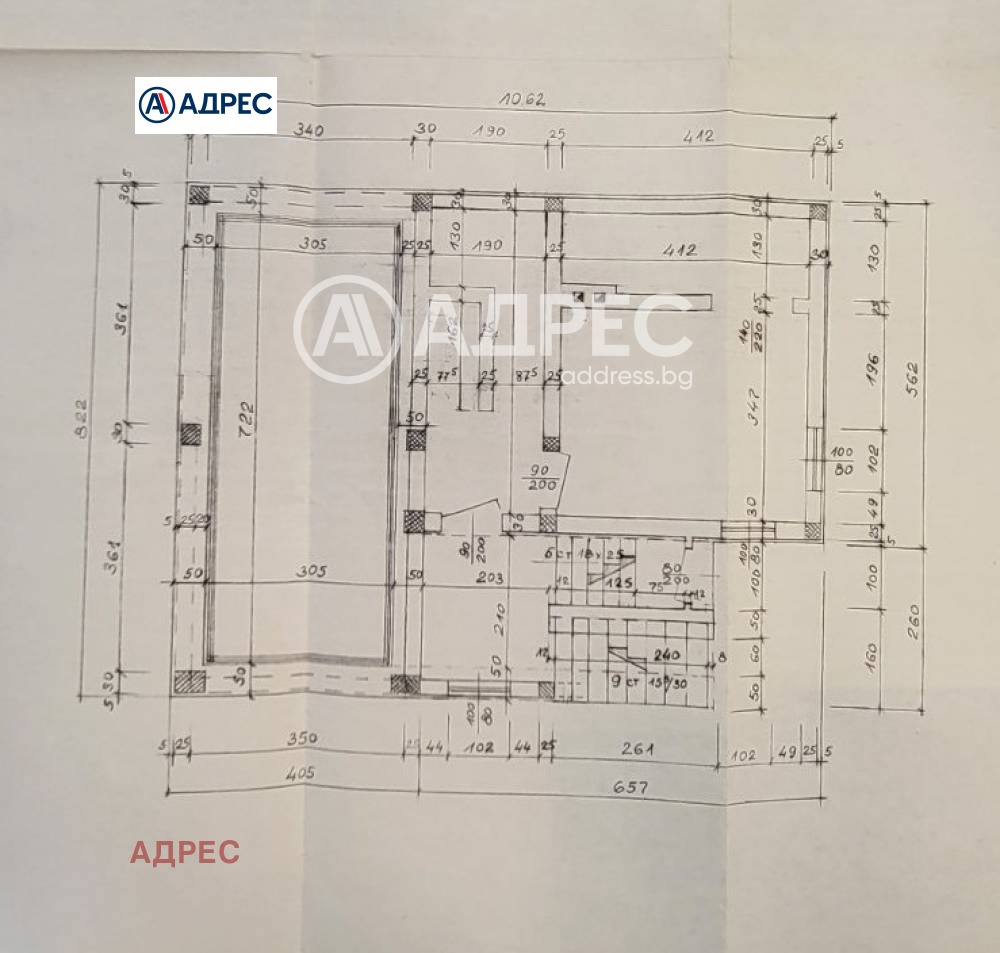 Продава КЪЩА | Imot.bg — изображение 8