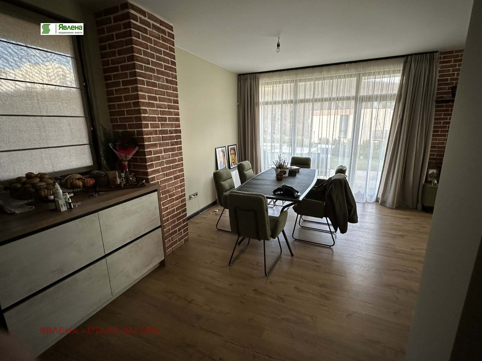 ������� ���� | Imot.bg � ����������� 2