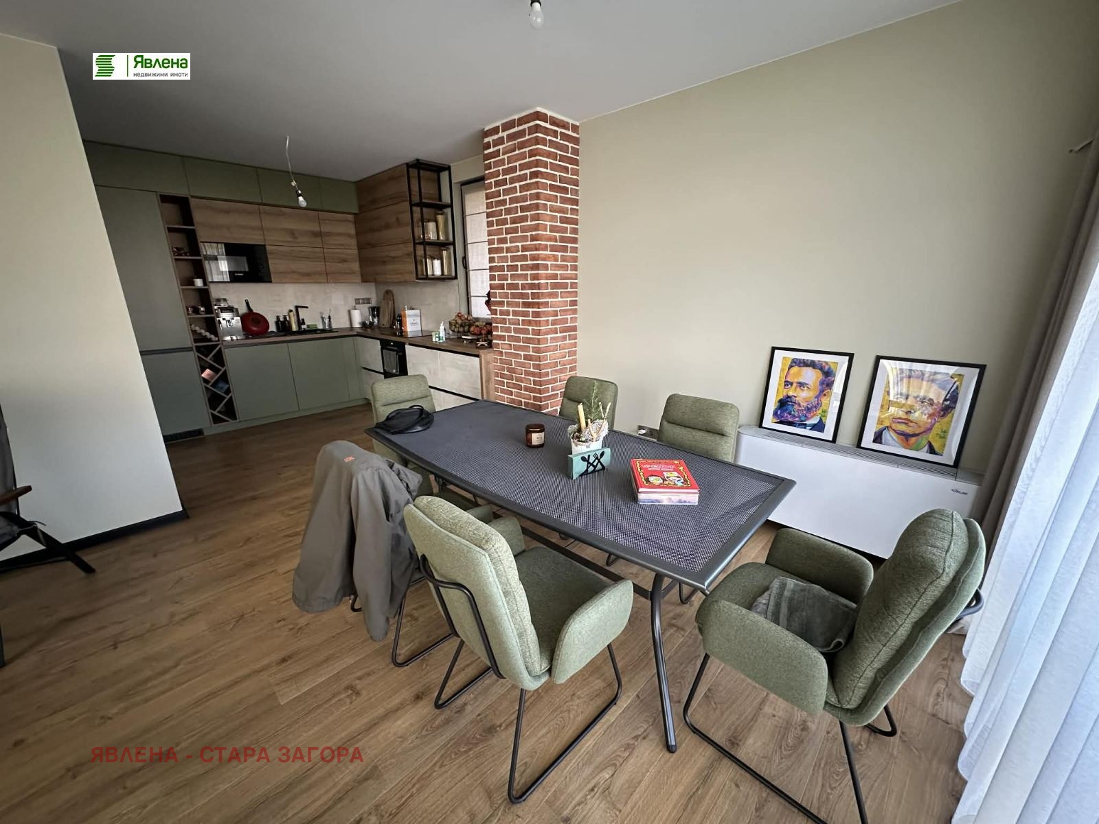 ������� ���� | Imot.bg � ����������� 5