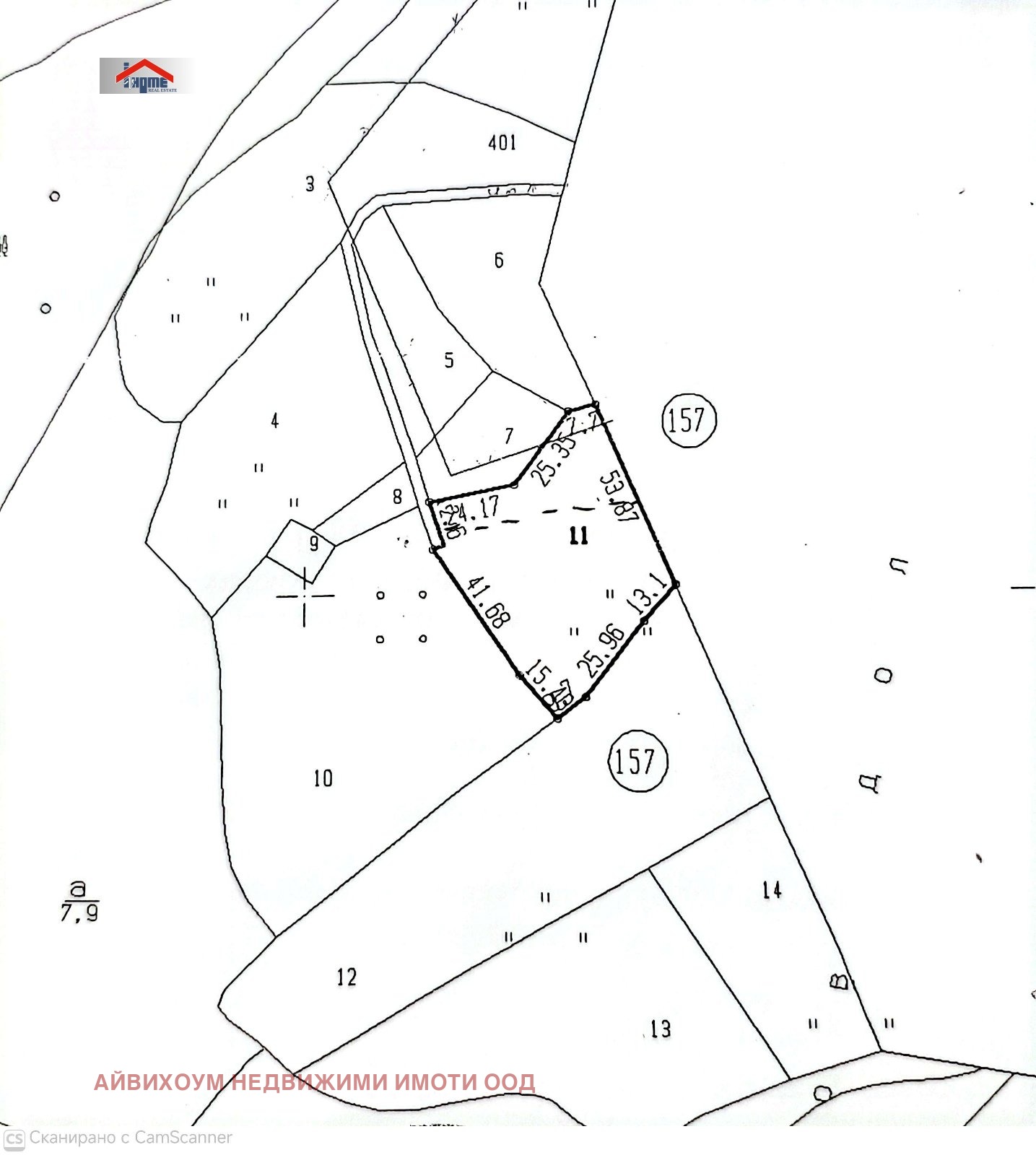 ������� ������ | Imot.bg � ����������� 1