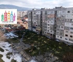 Продажба на имоти в  град Перник — страница 16 - изображение 5 