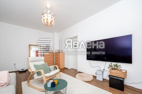 1 camera da letto Tsentar, Sofia 2