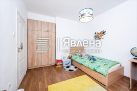 1 camera da letto Tsentar, Sofia 6