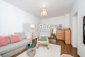 1 camera da letto Tsentar, Sofia 3