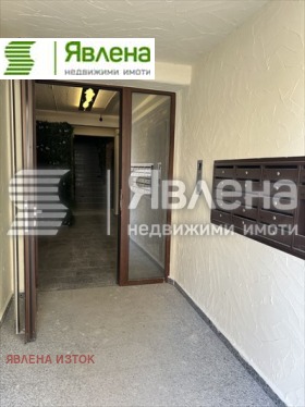  2- | Imot.bg    8