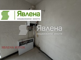 2- | Imot.bg    4