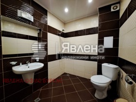  2- | Imot.bg    6