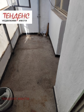  2- | Imot.bg    8