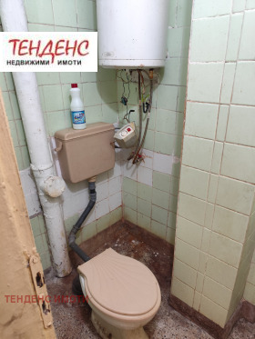  2- | Imot.bg    6