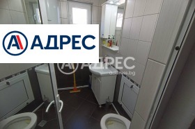 ������� 2-����� | Imot.bg � ����� ������ 6