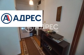 ������� 2-����� | Imot.bg � ����� ������ 7
