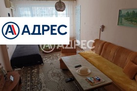 ������� 2-����� | Imot.bg � ����� ������ 2